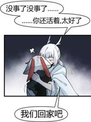 海角社区免费观看官方入口